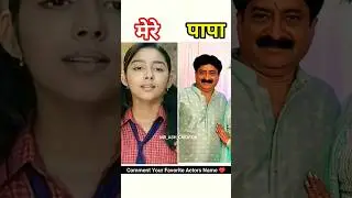 🎬 Tmkoc actor Rela Father ❤️#shortsfeed #ytshorts #tmkoc #dayaben #babitaji #tapusena #real #father