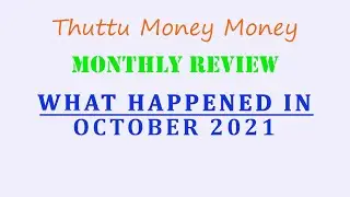 US Stock Market October 2021 Review | Earnings Report| Bitcoin Ethereum | November Forecast