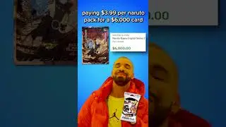 Это ваш знак, чтобы начать открывать посылки с Наруто...