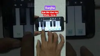 Punjabi Sad Song| Ranjha B Praak Song Piano Tutorial Notes | Easy Steps for Play