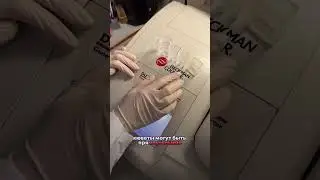 Спектрофотометр