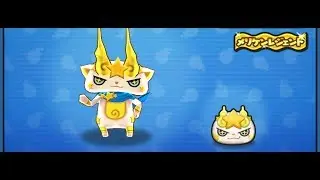 Wib Wob Creeper's Kirakoma Grinding | Yo-kai Watch Puni Puni