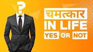 Miracles in life - Hindi Mind Changing Video | Milliontainment