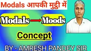 Modals and Mood concept | modals concept | #modals