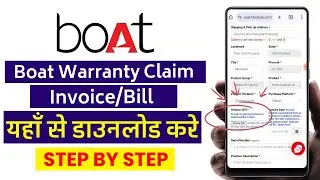 Boat Warranty Claim Invoice | Boat Warranty Claim Invoice Download | Boat Invoice Download