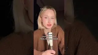СЕКРЕТ ЧИСТЫХ ВОЛОС ПОСЛЕ САЛОНА #makeup #idols #skincare #korean #beautyhacks #волосы #hair