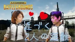 関さんとの深い読みあいで2人の距離が縮まる回