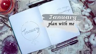 PLAN WITH ME JANUARY 2022 ❄: minimalistic silver snowflake theme bullet journal setup