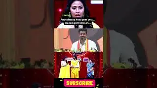 BB jodi season 2 Amardeep and Nainika | Sadha comments #memes #bbjodi2 #bbjodi