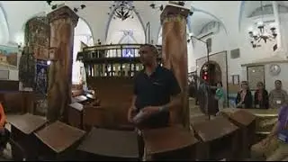 Safed Synagogue - Kabbalah