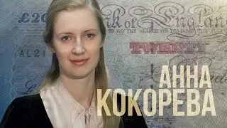 ЕБРР и Moody`s ждут восстановления экономики РФ