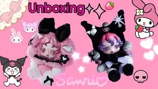 Skullpanda X My Melody & Kuromi || Unboxing