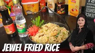 Jewel Fried Rice recipe by Samina Jalil I Fried Rice Restaurant Style #saminajalil #pakaodilsay