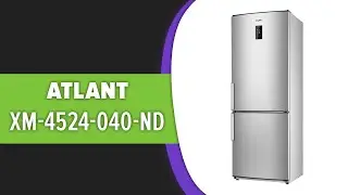 Холодильник ATLANT ХМ-4524-040-ND