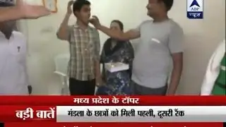 69.33% students cleared MP board&rsquo;s higher secondary school exam