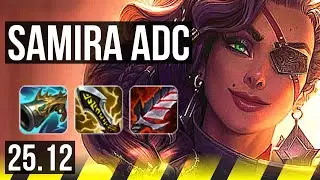 SAMIRA & Alistar vs DRAVEN & Nautilus (ADC) | KR Master | 25.12