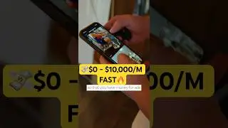$0 - $10 000 как можно быстрее&hellip; #предпринимательство #советыдлябизнеса #ростбизнеса #успех #генер...