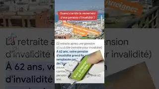 quand s'arr&ecirc;te le versement d'un pension d'invalidit&eacute;