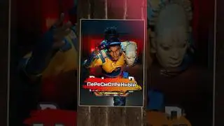 🥷 WILL AFROFUTURISM TAKE GAME OF THE YEAR 2026? #games #games #review