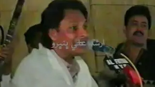 Waheed Ali | Yaarani Yaran Ma | Sindhi Classical Singers