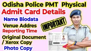 5 Important Points for PMT | PMT Driver Physical   @FMManoj  | @KRBiswajit  @nirvanatutorial