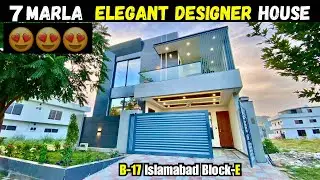7 Marla ELEGANT DESIGNER House For Sale 😍 | B17 ISLAMABAD | 60ft Road ka Ghar 🔥 | #b17islamabad