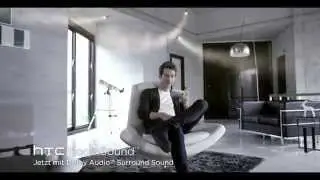 HTC Dolby Audio&trade; Surround Sound