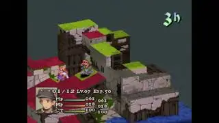 Celdia's Complete Patch - Part 3 - FFT Mod