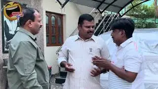 ఈజీ సంపాదన😁😁😁😁