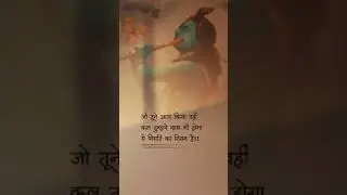 Hindi best life motivation quotes ||motivational status ||#shorts#motivation#explore