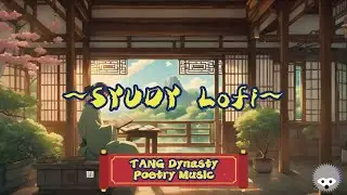 Study📚classical Chinese music for studying [ Chinese ancient melody/ chinese lofi music/ Xiao/ Pipa