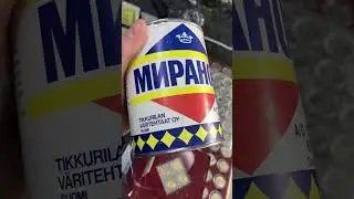 🔥Кто помнит???🔥