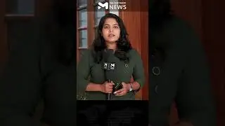 കിരൺകുമാറിന് 10 വർഷം തടവ് ശിക്ഷ | MAINSTREAM NEWS MALAYALAM
