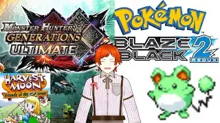 Harvesting! ~ Blaze Black 2 Redux Shiny Hunting, MHGU & Harvest Moon MFoMT #vtuber #roadto2k