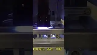 UVLED point light curing machine, customized irradiation area