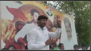 Balmuri venkat speech