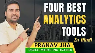4 Best Analytics Tools || Tools for Website Analysis || Top 4 Web Analytics Tools Online || PIMS