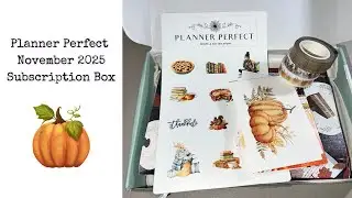 Подписка на Planner Perfect на ноябрь 2025 г.