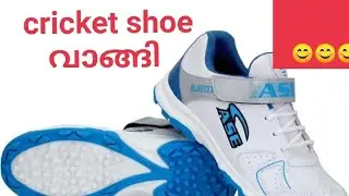 Ase cricket shoes unboxing | Cricket shoes malayalam review |ASE cricket shoes review