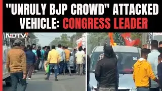 Congress Leader Alleges 
