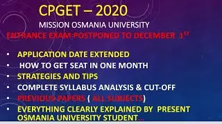 CPGET 2020 | OSMANIA UNIVERSITY TARGET | Clearly explained by OU Student