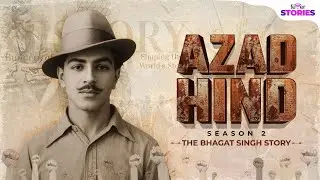 Bhagat Singh & Viceroy Train Blast &ndash; Irwin Bach Kaise Gaya? | Bhagwati Charan Vohra Story