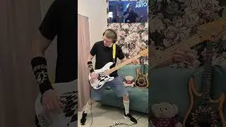 Ария - Улица Роз (Bass cover)