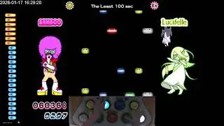 스타뮤 팝픈뮤직 [Stylish Musik Pop'n Music]