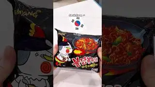 Rating 5 instant noodles from 5 countries! #shorts