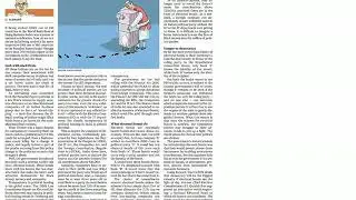 21st November 2017 The Hindu News Analysis