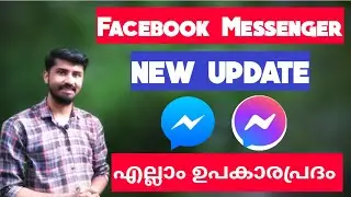 Facebook Messenger New Update 2020 Malayalam|Messenger New Features|Chat Theme|Custom Reactions