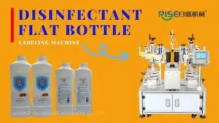 FLAT BOTTLE LABELING MACHINE | DOUBLE SIDE LABELER | SEMI AUTOMATIC LABELING EQUIPMENT