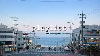 𝑷𝒍𝒂𝒚𝒍𝒊𝒔𝒕🎧 흘려듣기 좋은 groove jazzgop 😎 | Jazzhop &middot; Groove &middot; R&B &middot; Hiphop &middot; Lofi &middot; 느좋플리🤍