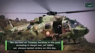 Indian army ka operation Ginger